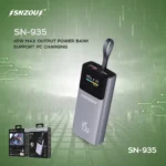 SN-935