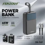 SN-949.jpg